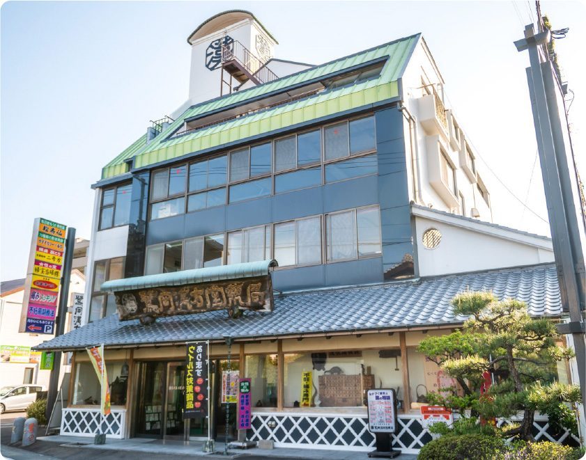 ご来店・ご相談